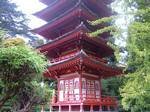 Red Pagoda